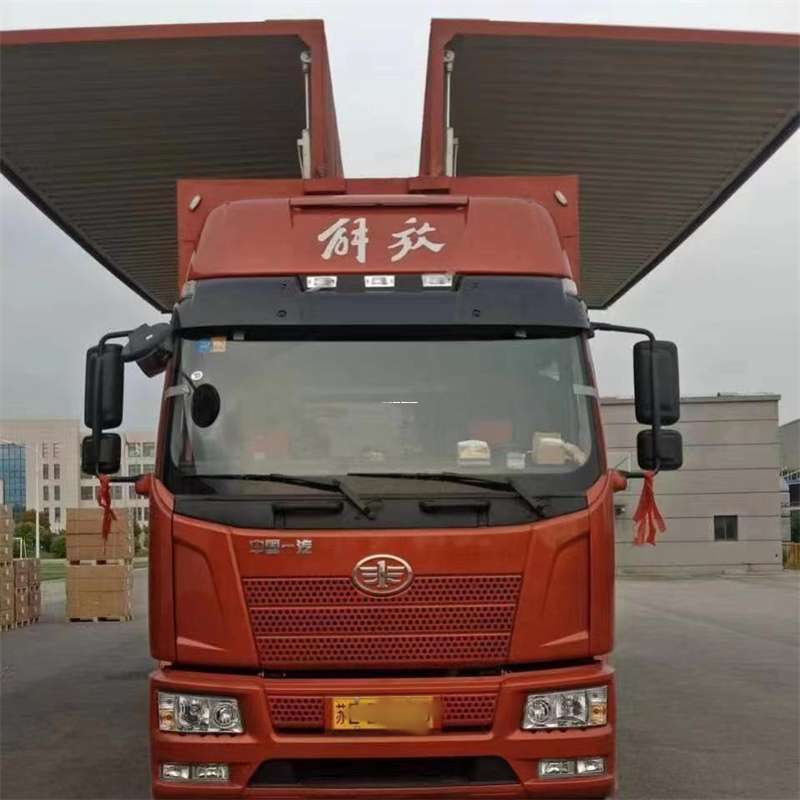 江西赣州宁都县到长丰物流公司-一站式货运服务（长丰物流网点查询）